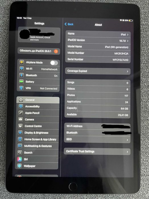 iPad 9th gen (2021) 64gb iOS18!