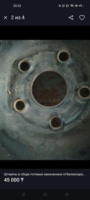 Колеса в сборе r15