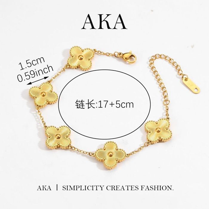 Браслет Van cleff