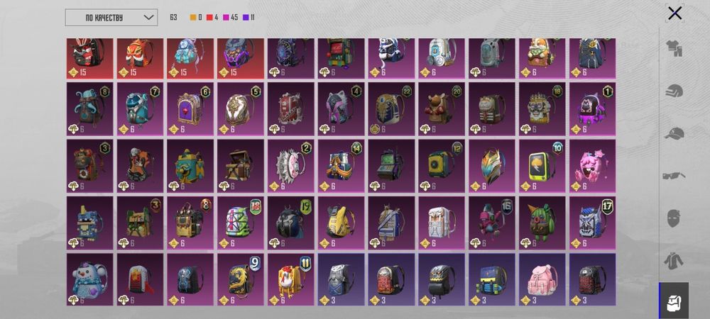 Продам аккаунт Pubg Mobile