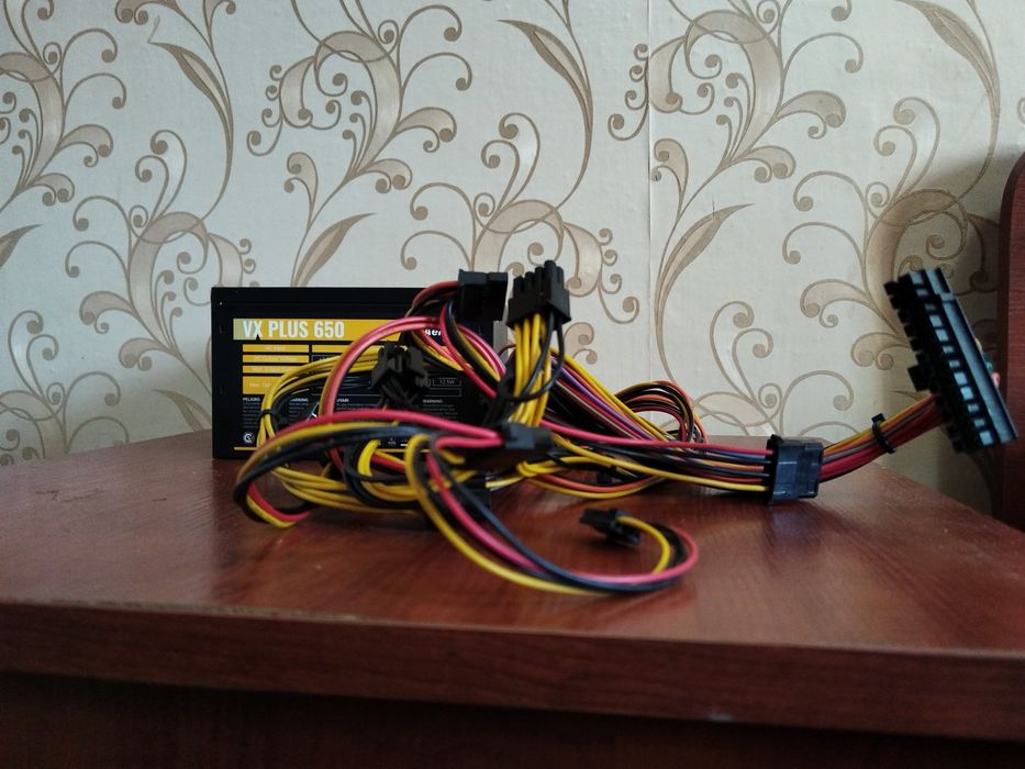 Aerocool VX PLUS 650W