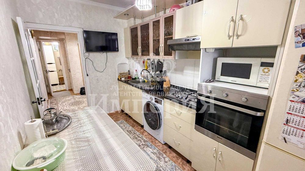 продам квартиру Мадина Р империя