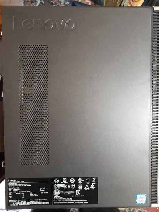 Продавам марково дъно сокет 1151 с процесор I3 7100