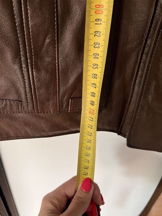 Мъжко кожено яке