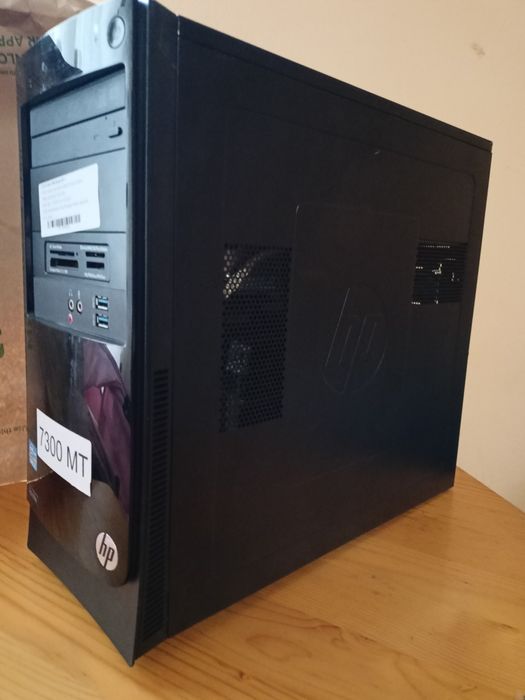 Четириядрен Компютър