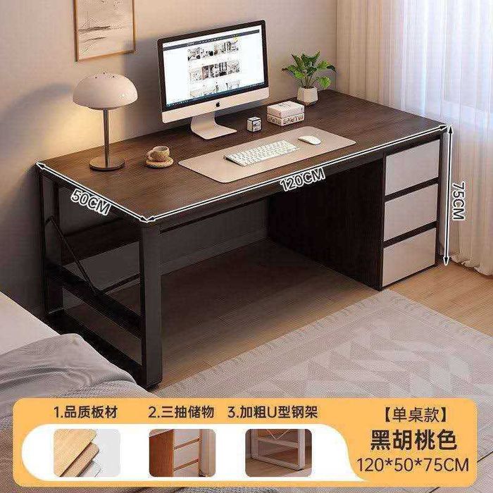 Письменный  Компьютерный стол с полками для школьников Рабочее место