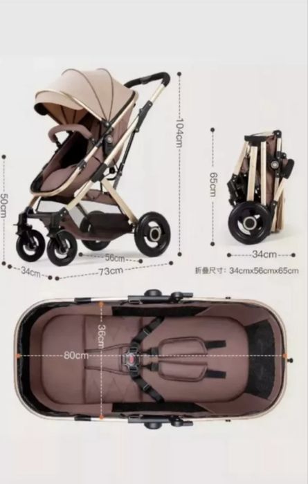 Коляска трансформер Belecoo