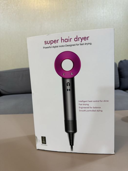Dayson super hair dryer