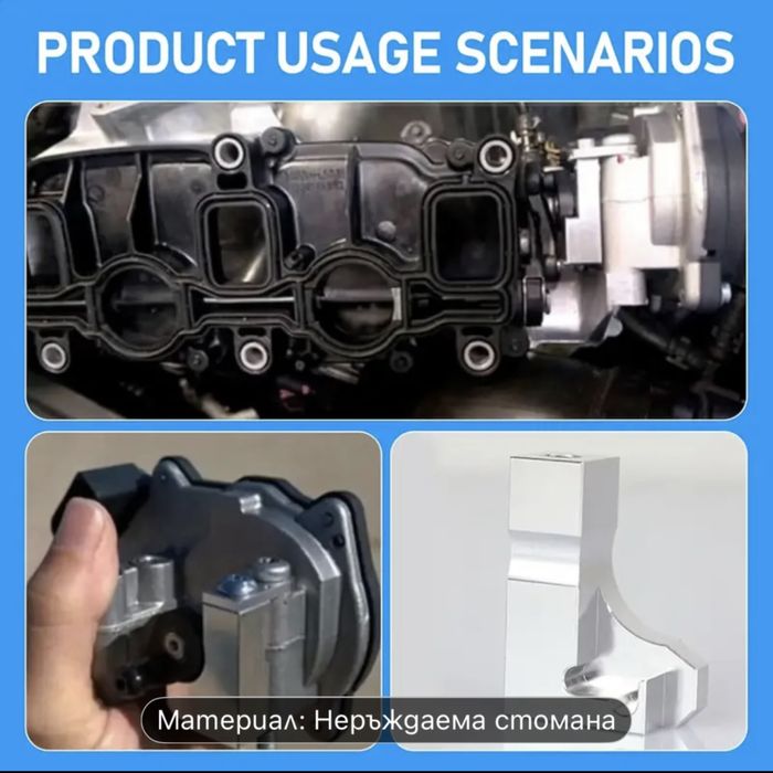 Скоба грешка P2015