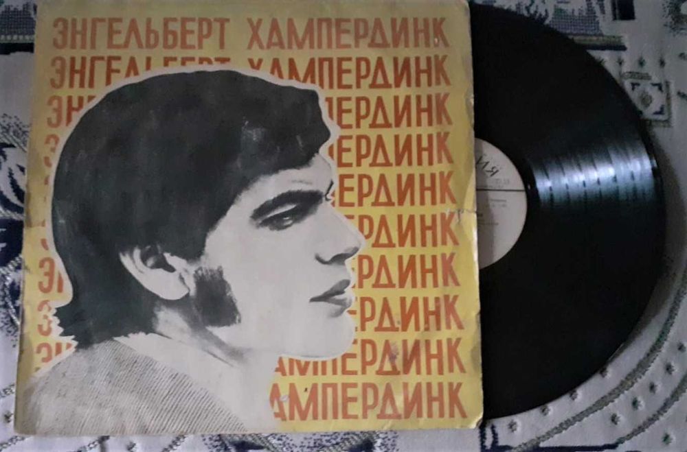 Винил Пластинки Зарубежные исполнители