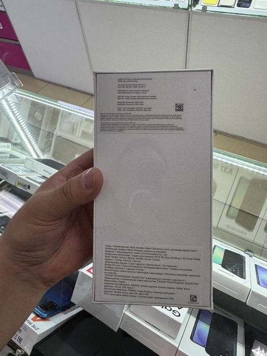 Redmi Note 15 Pro 5G