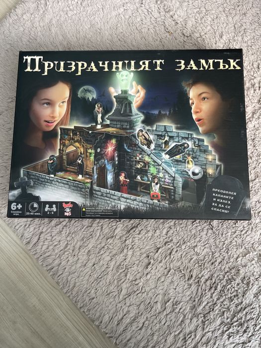 Детски и семейни настолни игри и пъзели