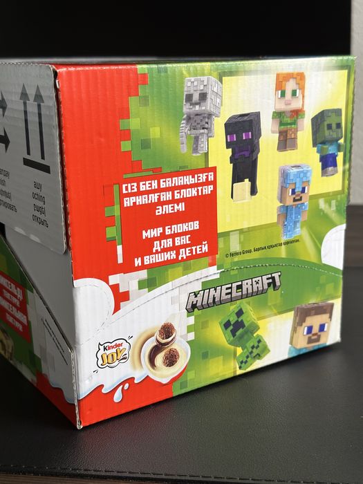 Kinder Joy Minecraft; Киндер Джой Майнкрафт