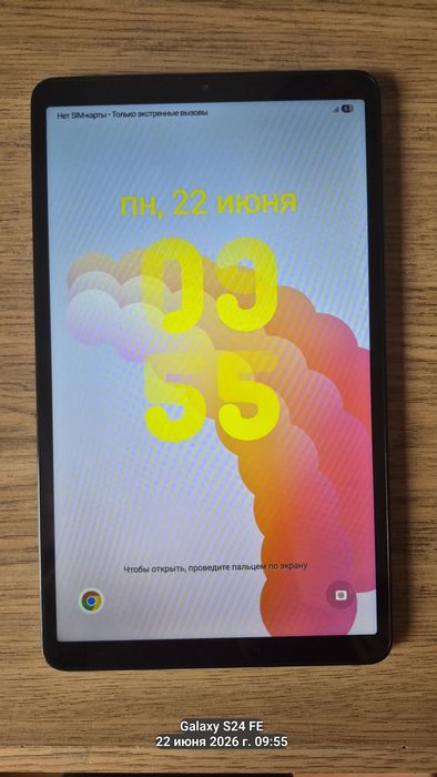 ПЛАНШЕТ Samsung a9