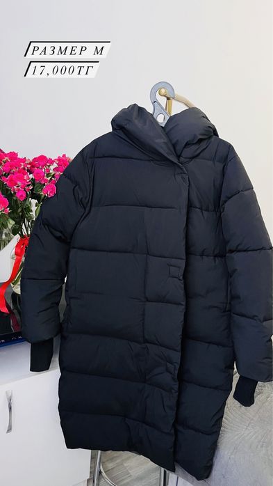 куртка весенние