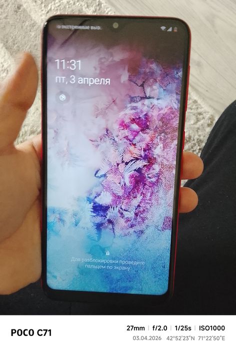 Самсунг  1а гарантия