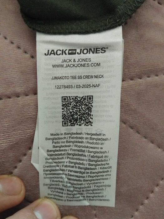 Tricou Jack & Jones verde, mărimea L – stare foarte bună