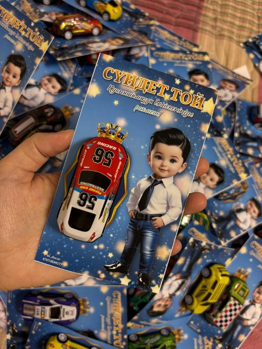 тойбастар,бонбоньерка