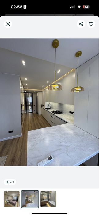 Посуточно квартира сдается