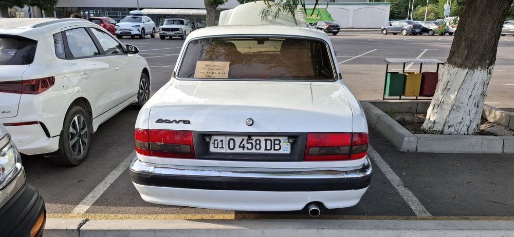 Продаётся газ 31105
