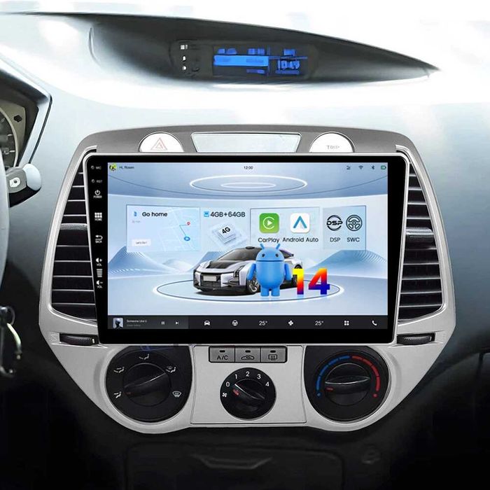 Мултимедия за Hyundai I20 Навигация дисплей плеър Android i20 2DIN GPS