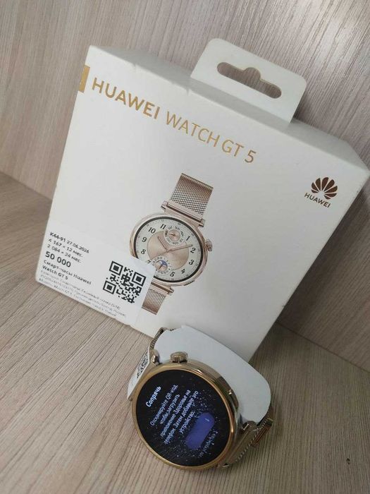 Huawei Watch GT 5 41mm