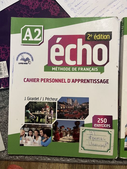Учебник и учебна тетрадка по френски écho A2