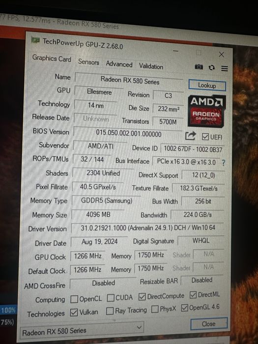 Игровой компьютер