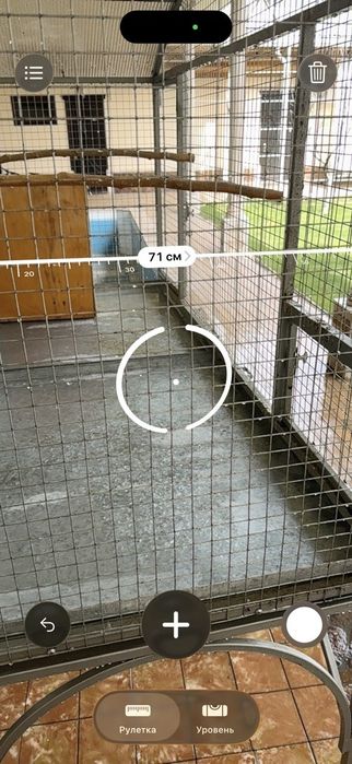 Продаю клетку для птиц
