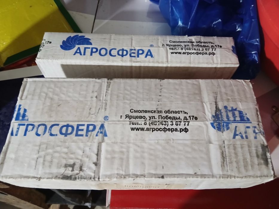 Продам новую теплицу