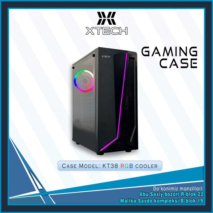 Xtech case RGB (Модель KT-38) игровой кейс