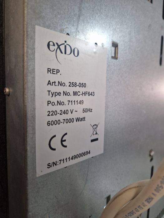 Керамичен плот EXDO