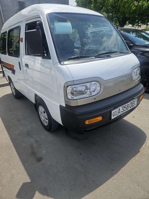 Other Damas 2021 — 2