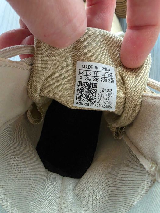 Adidas Yeezy 500 Boot ( High ) Женски обувки