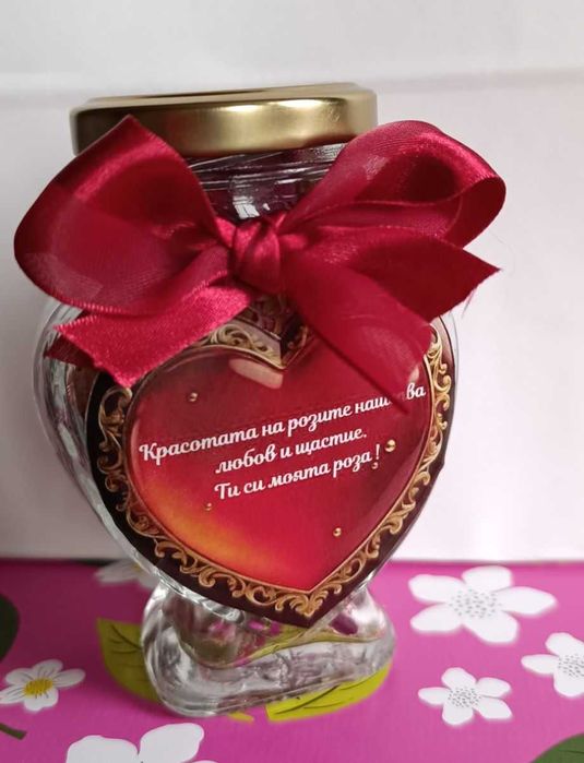Розово Сърце с Любов – Ексклузивен Ръчен Подарък