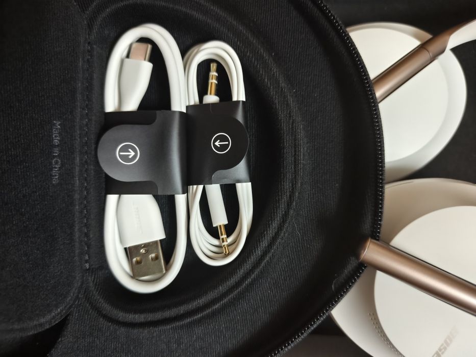 Слушалки BOSE 700  Limited Edition