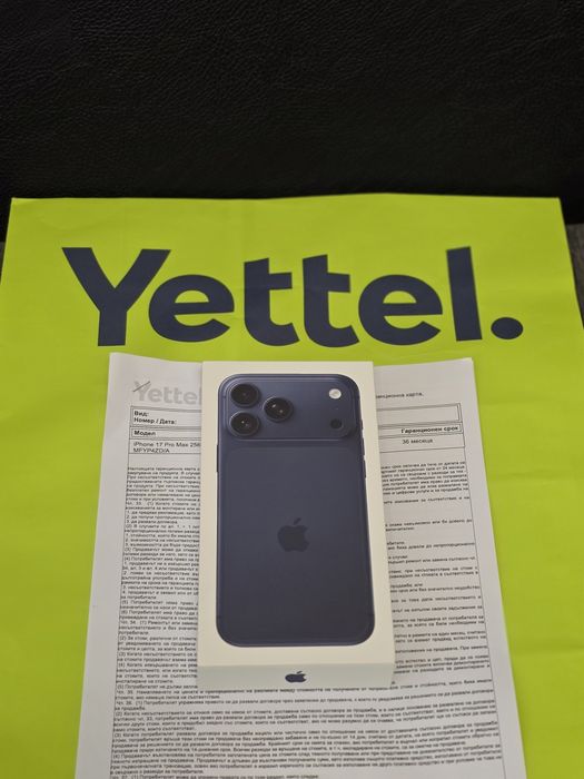 ЗАПЕЧАТАН 256GB iPhone 17 Pro Max Гаранция Yettel 3г. 2028 BLUE | Син