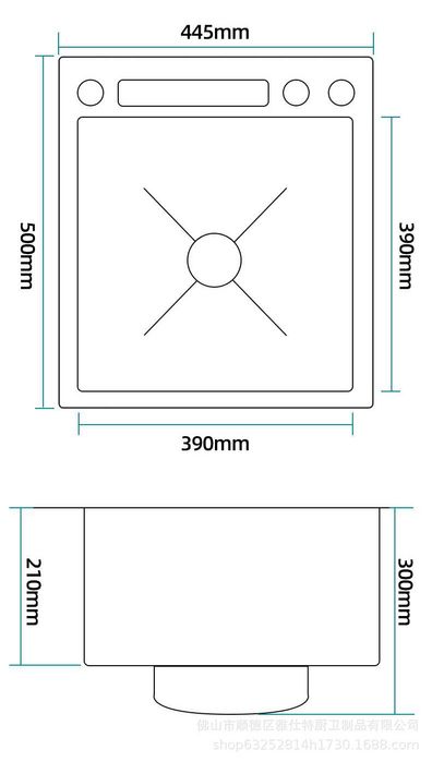 Ултразвкукова мултифункционална кухненска мивка 45см