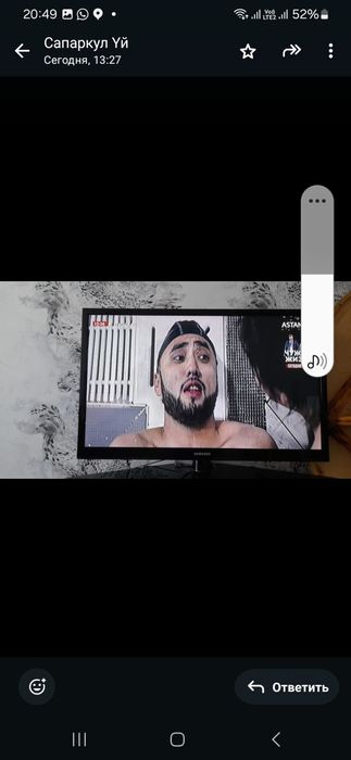 Телевизор самсунг