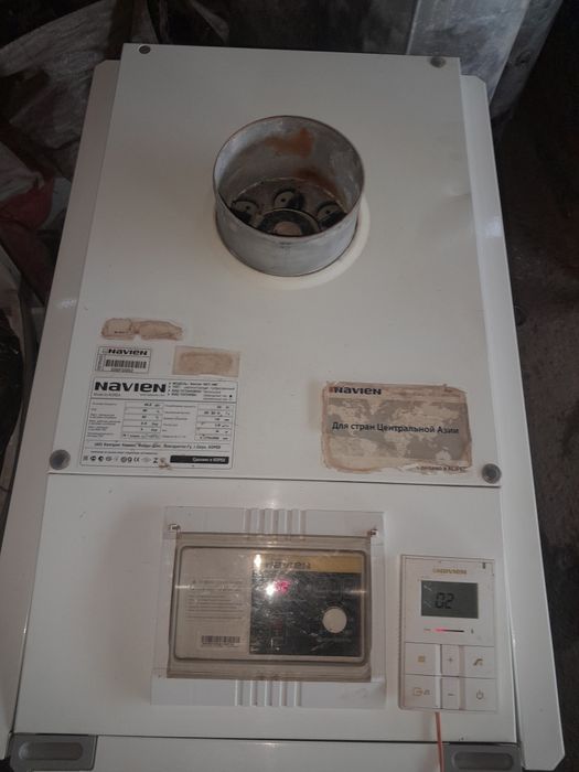 Напольный двухконтурный котёл NAVIEN