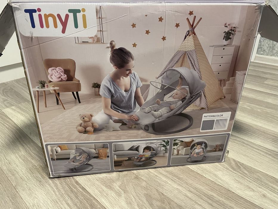 Качеля шезлонг !