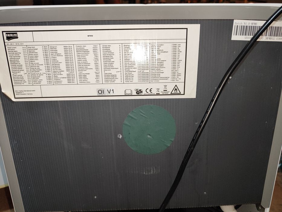 Minifrigider sau minibar