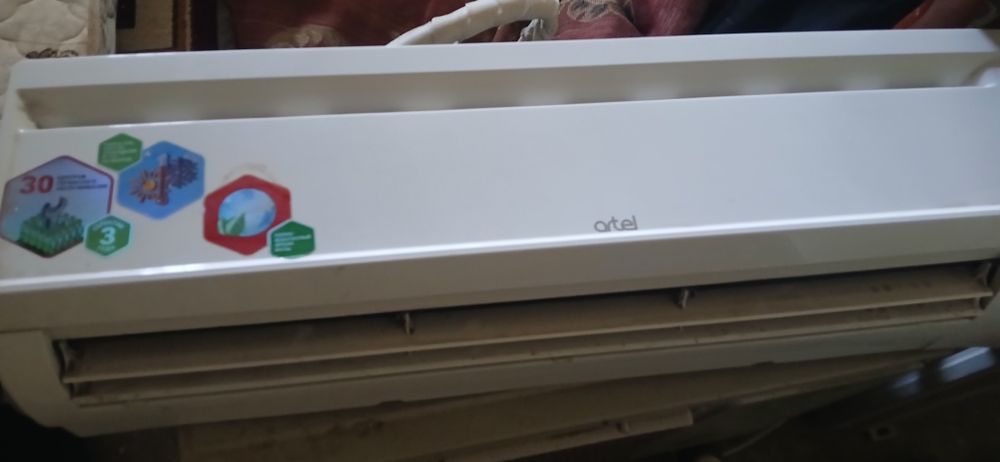 Assalomu alaykum suroshni sotaman