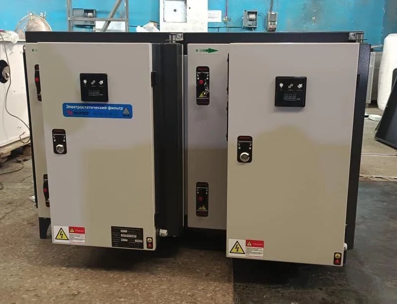 Электростатический фильтр