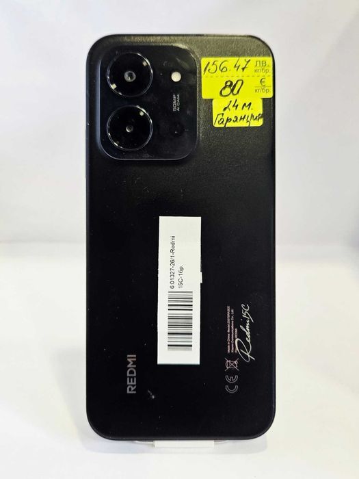 !!!ГАРАНЦИЯ!!! Xiaomi Redmi 15C 4/128 01327-26