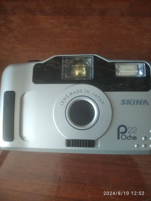 Продам фотоаппарат Вилия авто и SKINA