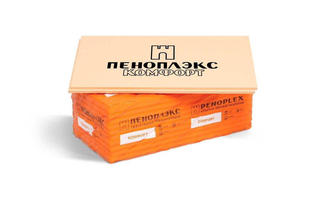 Пеноплэкс  комфорт 2,3,5 Теплекс 2,3,5