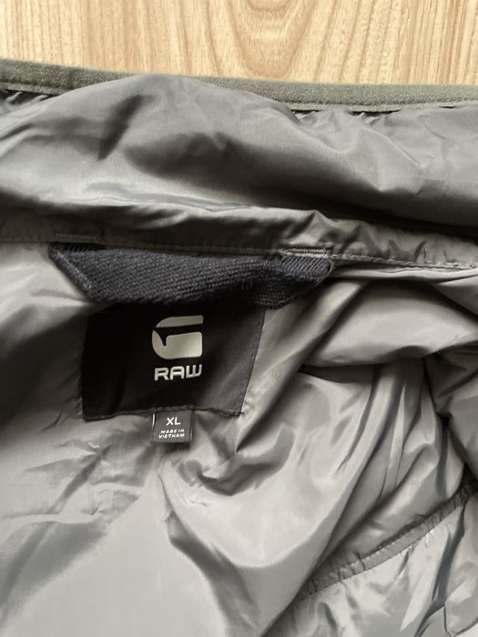 G-Star Raw Attacc Quilted jkt/мъжко яке XL