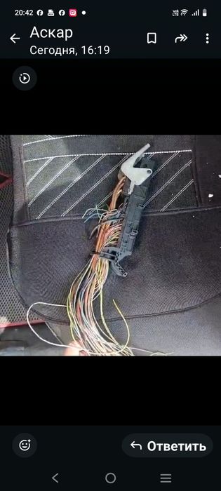 разьем на блок кофорта мерс 210