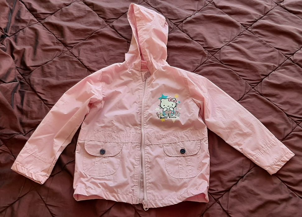 Розово яке шушлеково